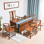 红木家具鸡翅木新中式茶桌椅，办公室多功能茶几，功夫全实木茶桌茶台