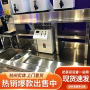 奶茶店设备全套不锈钢操作台，冷饮店商用冷藏冰柜奶茶机水吧工作台