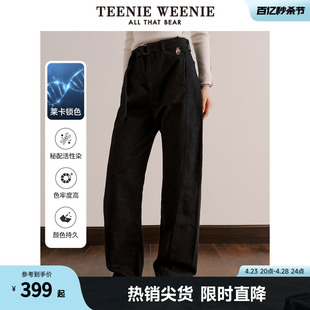 TeenieWeenie小熊牛仔裤锥形裤莱卡锁色牛仔长裤子女装