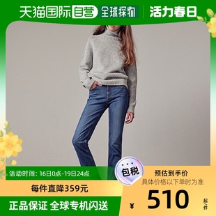 韩国直邮calvinkleinjeansck绒毛细节牛仔裤女款1件