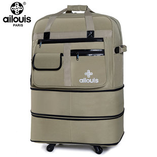 航空托运包可折叠旅行袋大容量，防水装被子行李，包男158航空行李箱