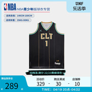 NBA球衣 黄蜂队鲍尔1号CITY城市版同款青少年球衣童装篮球服