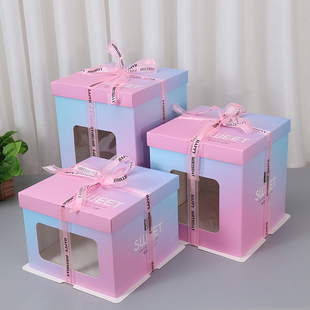 粉蓝渐变色蛋糕盒三合一纸盒，单层双层加高时尚，蛋糕包装盒50套