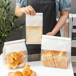 吐司袋250g450克面包包装袋切片麻薯牛角包装袋 铁丝自封面包袋子