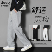 jeep吉普春秋款，男士运动裤宽松休闲裤2024时尚，束脚卫裤男长裤