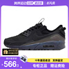 Nike耐克男鞋AIR MAX TERRASCAPE 90气垫运动鞋休闲鞋DQ3987-002