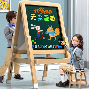 儿童画板支架式无尘涂鸦黑板双面磁性写字白板，家用教学生宝宝画架
