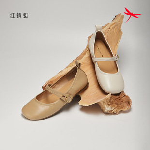红蜻蜓2024春女士羊皮便鞋BC56000111平跟软面BC56000112浅口