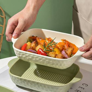 双耳烤盘长方形焗饭盘家用陶瓷，微波炉烤箱专用器皿，芝士焗饭盘烤碗