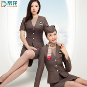 韩亚空姐制服职业套装女大韩航空乘物业售楼部地产高级工作服定制