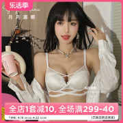 月月无钢圈加厚聚拢内衣女，小胸显大性感文胸收副乳防下垂胸罩套装