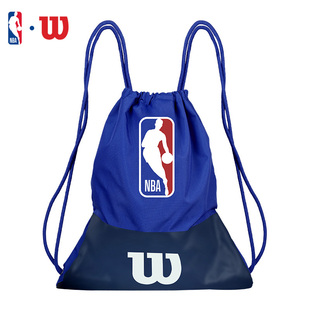 Wilson威尔胜NBA篮球包便携多功能篮球包简易小球袋包篮球背包