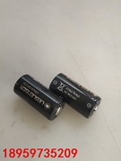 德国品牌莱德雷神CR123A锂电池3V库存尾货处理，不能议价