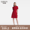 歌莉娅红色旗袍女国风，夏季新中式提花连衣裙小个子1c4r4k410