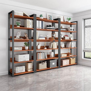 书架落地简约现代钢木多层储物架客厅铁艺，展示货架书柜架子置物架