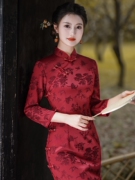 喜妈妈旗袍婚宴装2024年暗红色秋款婚礼老年，喜婆婆传统版中袖