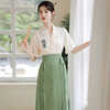 新中式复古绿色马面裙套装女2024夏季国风五分袖衬衫半身裙两件套