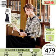香影新中式国风黑色套装，女2024春季盘扣，上衣吊带连衣裙两件套