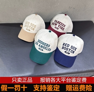 韩国mlb帽子男女字母，刺绣时尚棒球帽2024春夏拼色休闲鸭舌帽