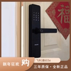 飞利浦603e智能指纹锁电子锁wifi，家用防盗门锁实时智控密码锁
