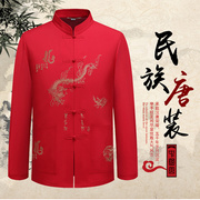 2024春夏唐装中国风中年，男士长袖薄款衬衫立领，红色服装春季上衣男