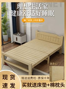 折叠实木床家用简易床午休单人床1.2米1.5米办公室双人可收床便携