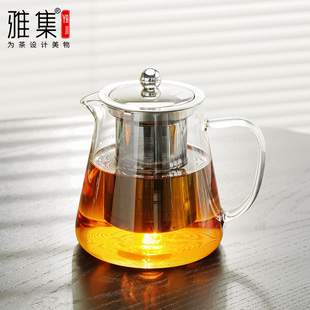 雅集茶具高硼硅玻璃茶壶304不锈钢内胆家用泡茶壶过滤防爆耐高温