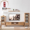 日式实木电视柜北美白橡木地柜小户型客厅现代简约高中低组合酒柜