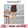 IAmMIX27高腰半身裙女秋冬个性不对称围裹式毛呢拼接A字裙女短裙