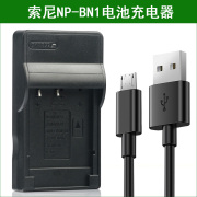 适用于索尼相机，电池充电器np-bn1dsc-qx10dsc-qx30qx100t99