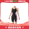 日本直邮arena水上运动器一件式泳衣露背半腿垫女士，泳衣多合一