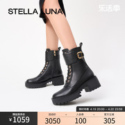 stellaluna女鞋谢娜同款春秋季短筒靴子粗跟牛皮机车厚底马丁靴