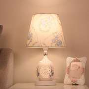 欧式陶瓷台灯现代简约卧室床头灯，喂奶客厅书房个性创意浪漫调光灯