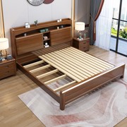胡桃木床可加插座1.8米双人床J1.5m单人床卧室家俱