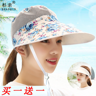 帽子韩版大沿遮阳帽女可折叠夏季紫外线鸭舌帽沙滩碎花太阳帽