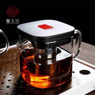馨玉坊耐高温玻璃飘逸杯泡茶壶带过滤家用茶水分离功夫茶具烧水壶
