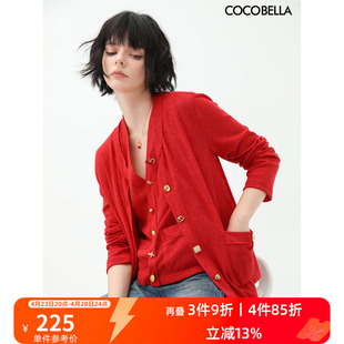 COCOBELLA重工异形扣镂空提花针织衫女气质通勤红色开衫MZ171