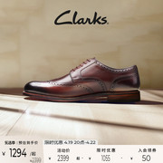 clarks其乐工艺迪恩男商务增高英伦，正装皮鞋布洛克雕花德比婚鞋