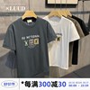 LUUD c潮牌个性刺绣贴布短袖衫男生痞帅英文印花T恤衫韩版复古上