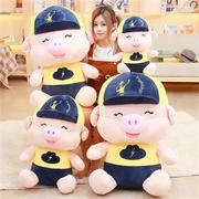创意麦兜猪公仔可爱情侣猪毛绒布娃娃抱枕儿童生日礼物