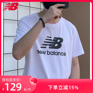 newbalancenb夏装，男款休闲圆领短袖，t恤amt0157501581