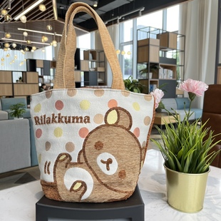 出口日本订单轻松熊手提袋手，拎包便当包饭盒(包饭盒，)水果包幼儿园零食包