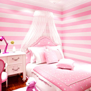 现代简约韩式条纹壁纸粉色，公主儿童房温馨女孩，房间卧室无纺布墙纸