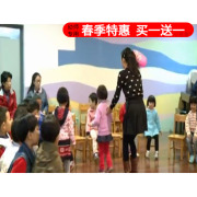 好老师幼儿园面试小班韵律音乐《锤锤乐》公开课ppt课件教案