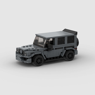 国产小颗粒积木moc兼容乐高汽车，系列g63越野车模型拼插益智玩具