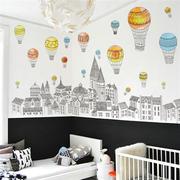时尚卧室装饰房屋建筑自粘墙纸贴画简约客厅沙发背景五彩气球墙贴
