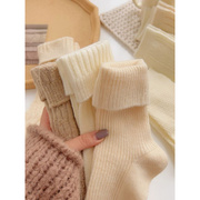 奶白色麻花羊毛袜子女中筒袜，秋冬加绒加厚保暖羊绒，不起球堆堆长袜