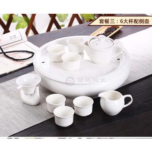 白色功夫茶茶具套装陶瓷纯白简约白玉玉瓷大号12寸瓷茶盘一套