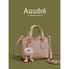 Auudre小众粉色手提水桶包包女士2024春夏时尚洋气斜挎包小包