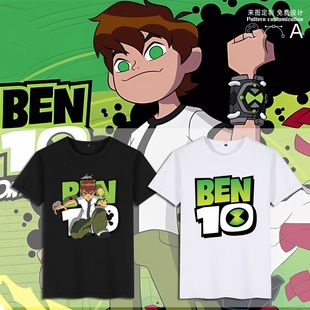 动漫周边t恤BEN10地球保卫者少年骇客联名快闪之星短袖衣服半袖男